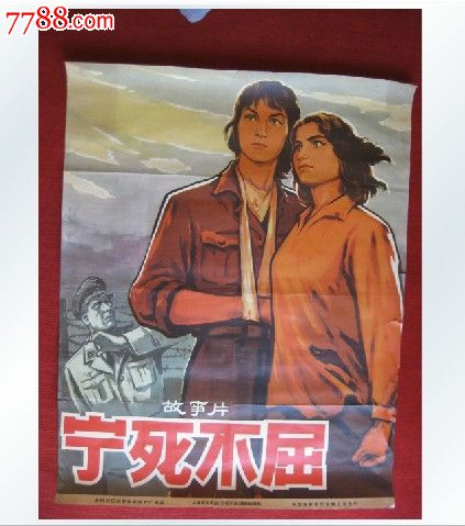 英国留学存款证明28天